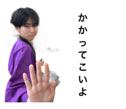 885614800