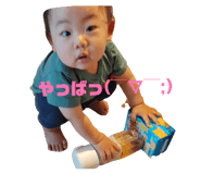885615171