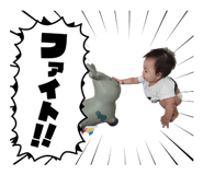 885615179
