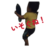 885615186