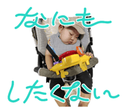 885615191