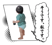 885615193