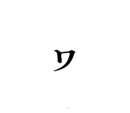 885615532