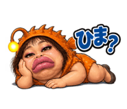 885616653