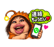 885616660