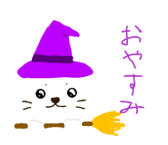 885618754