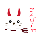 885618756