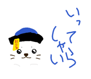 885618760