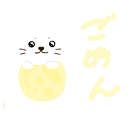 885618763