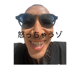 885619843