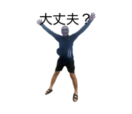 885619844