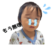 885620207