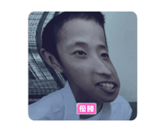 885620483
