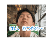 885620733