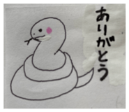 885622166
