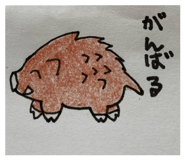 885622172