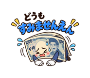 885622362