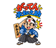 885622366