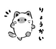 885622507