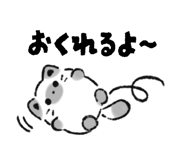 885622518