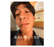 885623730