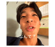 885623732