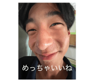 885623735
