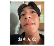 885623736