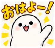 885623881