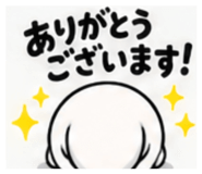 885623883