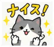 885623887