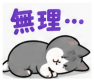 885623896