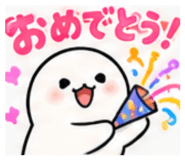 885623900