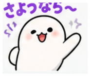885623919
