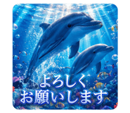885624237