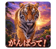 885624239