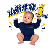 885625698
