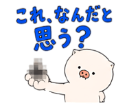 885625970