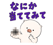 885625972