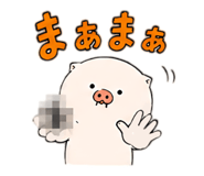 885625974
