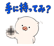 885625975