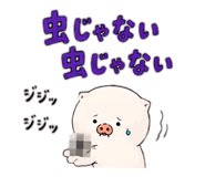885625976