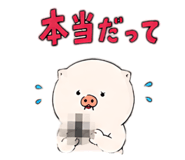 885625977
