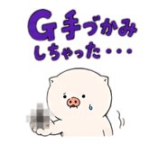 885625979