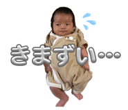 885626990