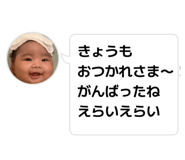 885627853
