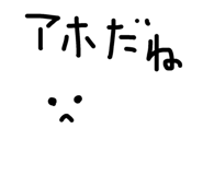 885628626