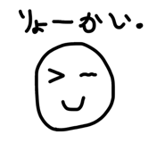885628627