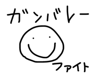 885628629