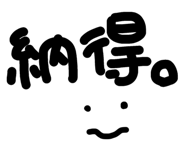 885628630